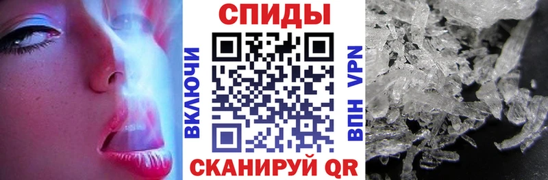 Amphetamine VHQ  ОМГ ОМГ ссылка  Междуреченск  наркотики 