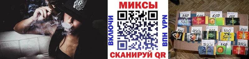 БУТИРАТ GHB Междуреченск