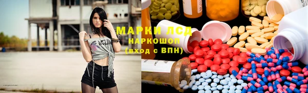 дмт Арсеньев