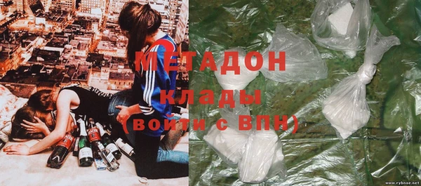 дмт Армянск