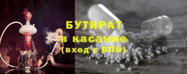 дмт Армянск