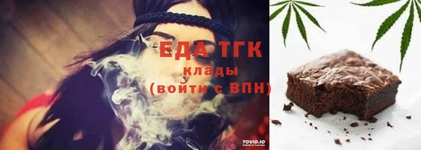 таблы Алексеевка