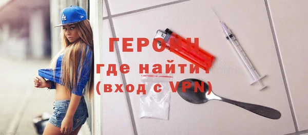 дмт Арсеньев