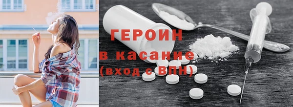 дмт Арсеньев