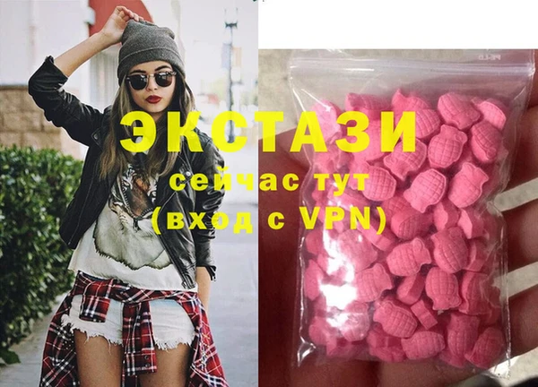 прущий лед Аркадак