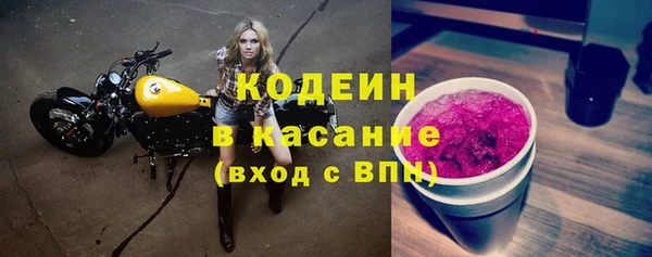 дмт Армянск