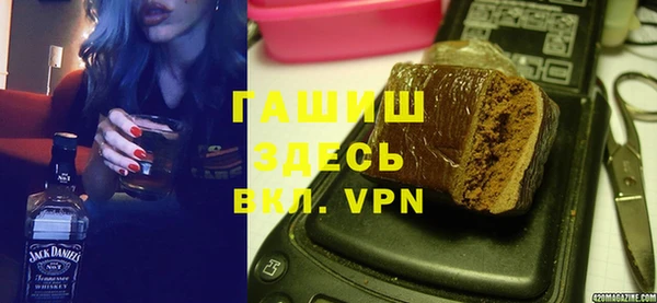 дмт Арсеньев